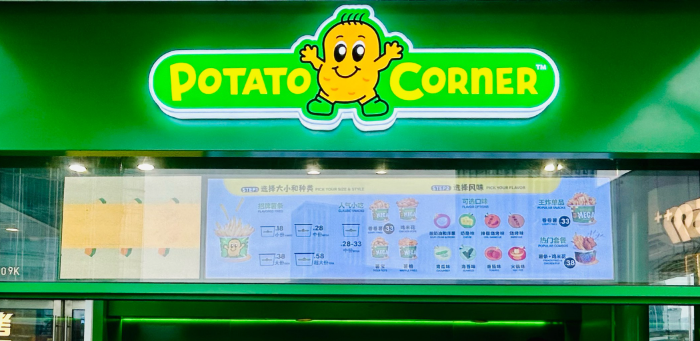 Potatocorner加盟