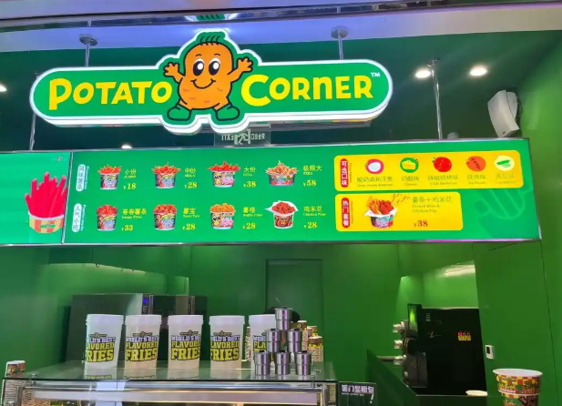 Potatocorner加盟