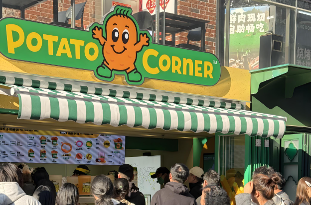 Potatocorner加盟