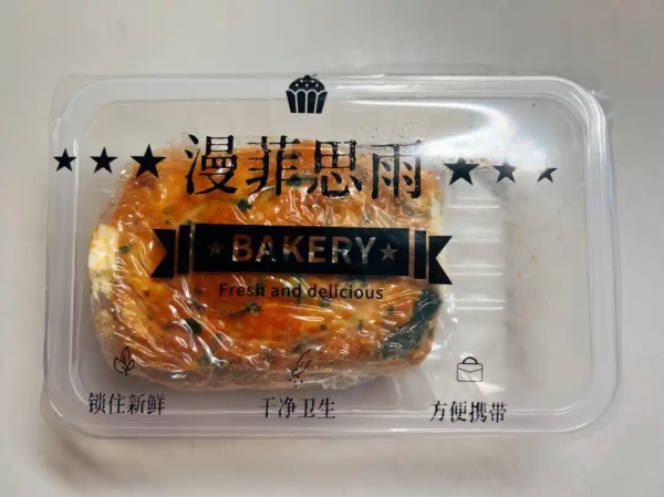 漫菲思雨甜品加盟