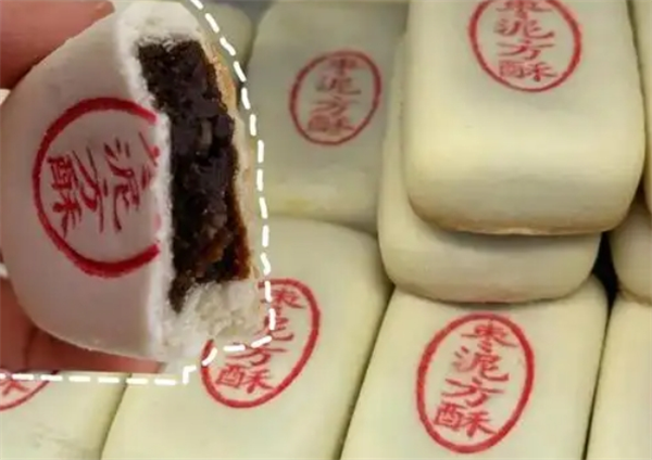 稻珍香甜品加盟