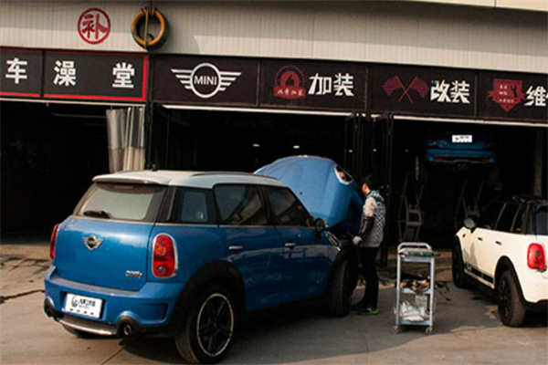 车澡堂加盟