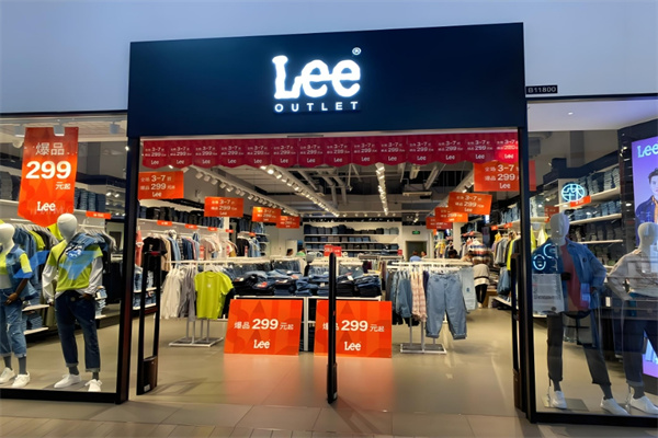 Lee牛仔裤加盟