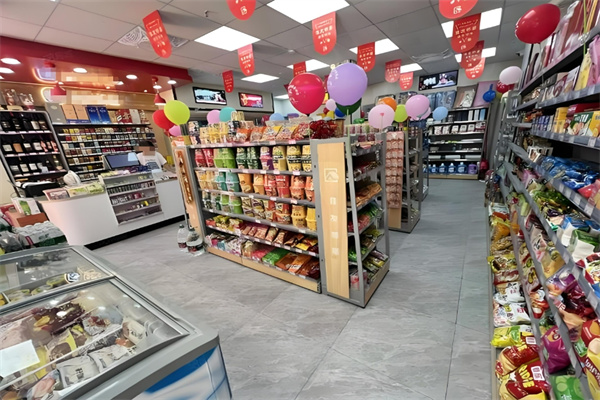 全友便利店加盟