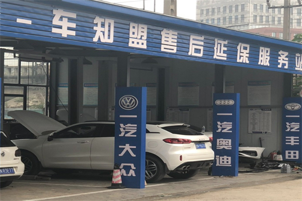 车知盟加盟