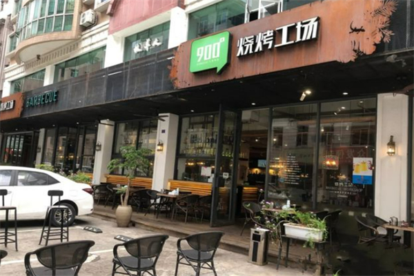 900°烧烤工场加盟