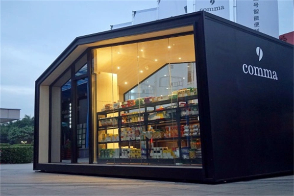 逗号便利店加盟
