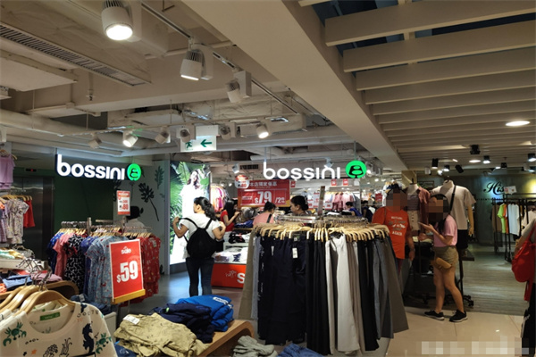 bossini堡狮龙加盟