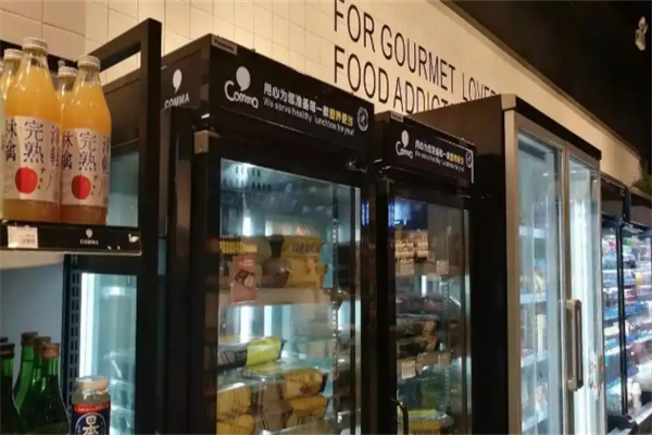 逗号便利店加盟