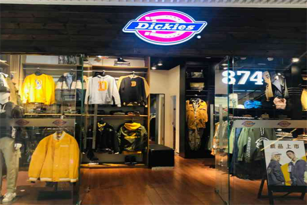 Dickies休闲装加盟