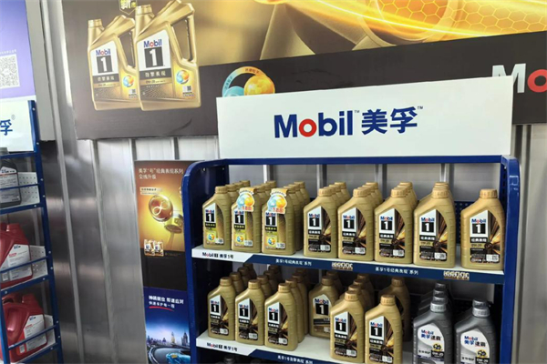 美孚机油换油中心加盟