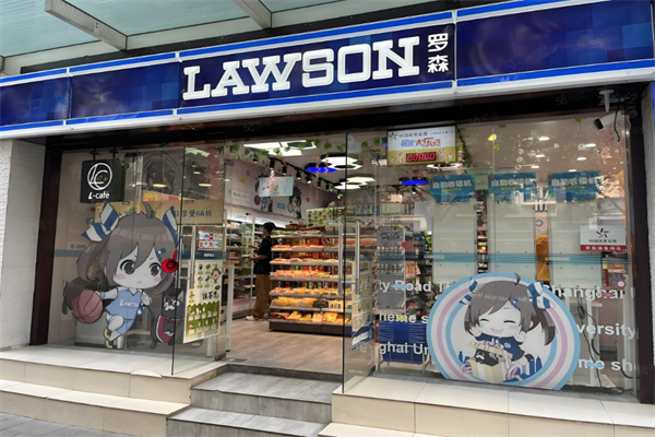大连罗森便利店加盟