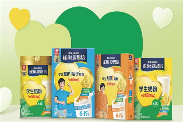 雀巢母婴奶粉加盟