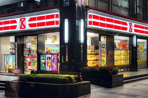 ok便利店加盟