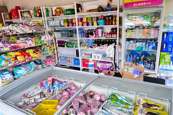 云便利店加盟