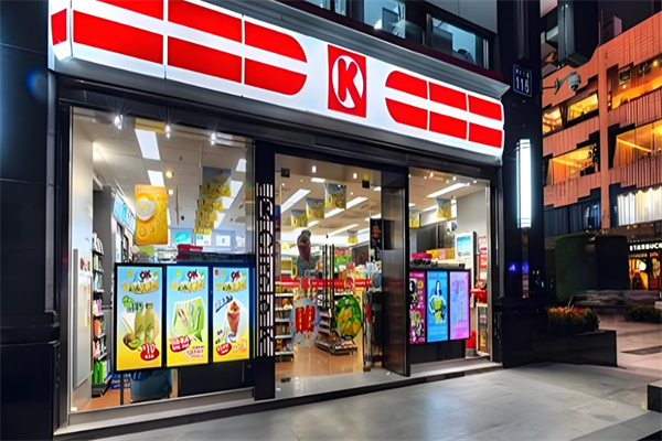 ok便利店加盟