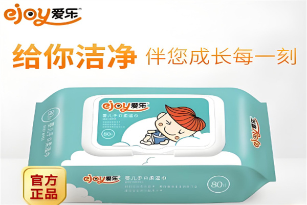 爱乐卫生用品加盟
