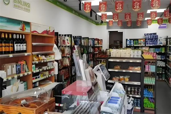全优便利加盟