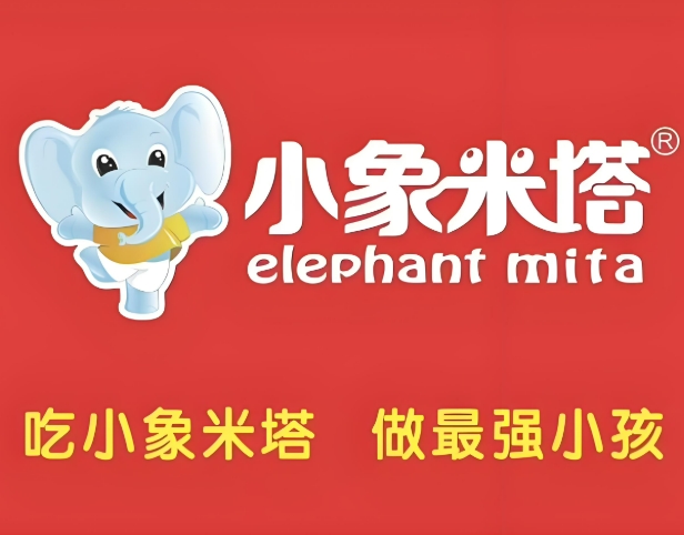 小象米塔母婴加盟