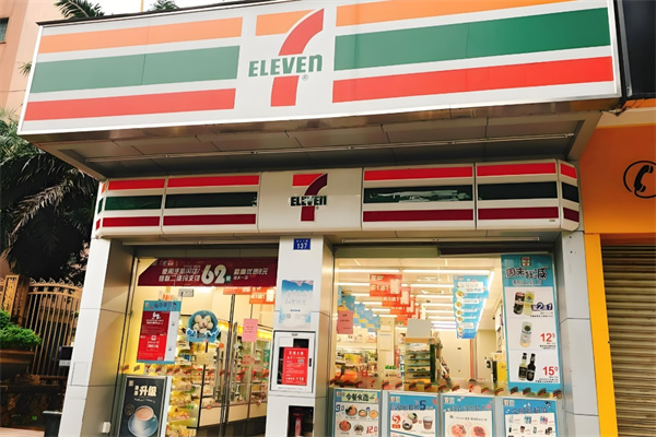 7号店便利店加盟