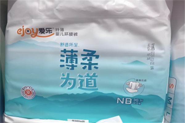 爱乐卫生用品加盟
