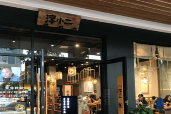 淳小二粉面铺子加盟