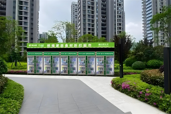 鲜喵便利店加盟