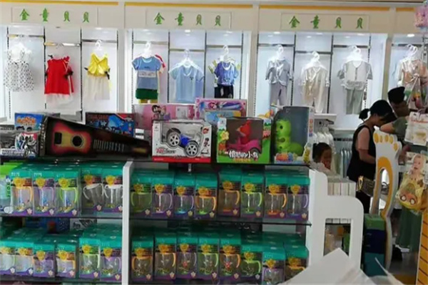 金童贝贝母婴店加盟