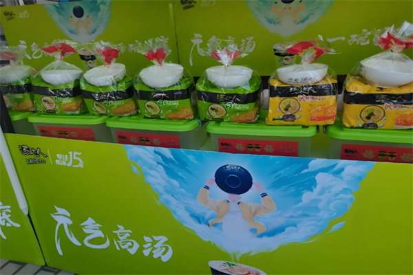 汤达人日式豚骨拉面加盟