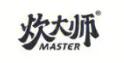 炊大师麻辣烫加盟
