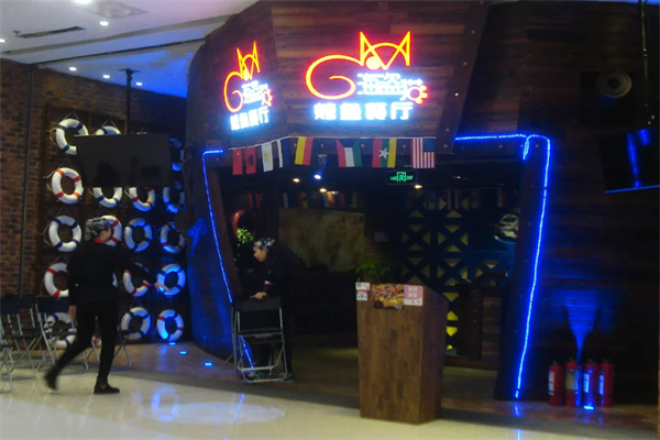 海盗猫烤鱼餐厅加盟