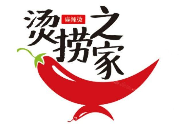 烫捞之家麻辣烫加盟