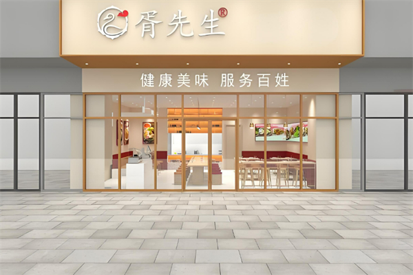 胥先生麻辣烫加盟