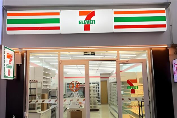 7十一便利店加盟
