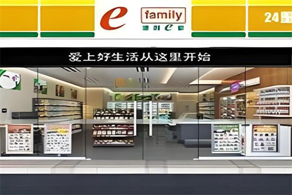 我们e家便利店加盟