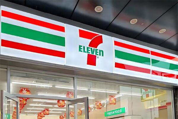 7十一便利店加盟