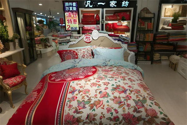 凡一寝具加盟