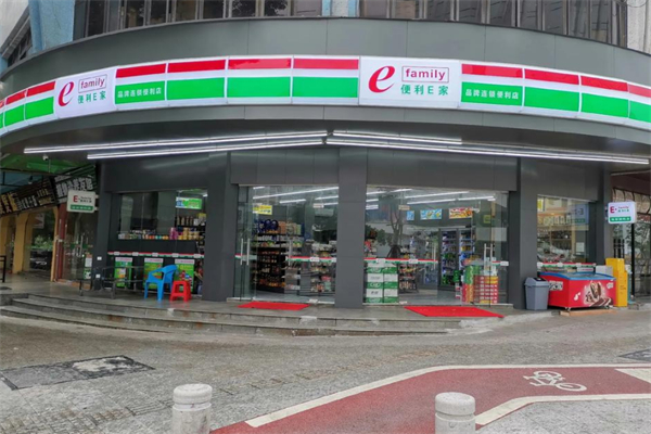便利e家便利店加盟