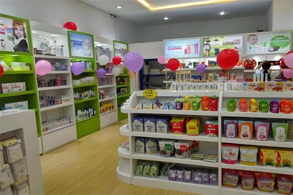 宝宝殿下母婴店加盟