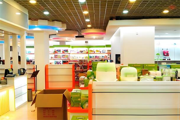宝宝殿下母婴店加盟