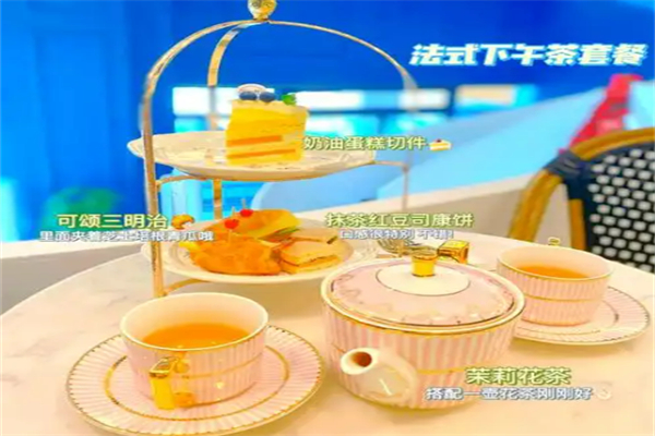 下午茶点心加盟