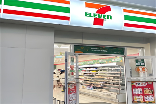 7ELEVEN联锁超市加盟
