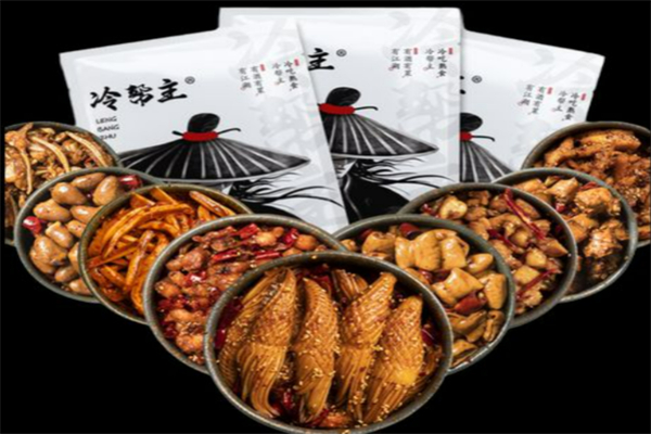 冷帮主旗舰店加盟