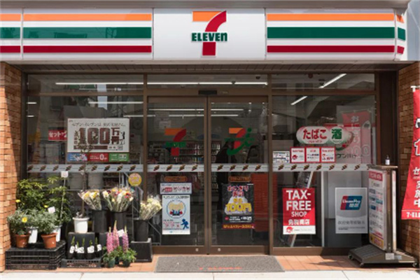 7ELEVEN联锁超市加盟