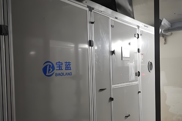 BAOLAND宝蓝空气源热泵加盟