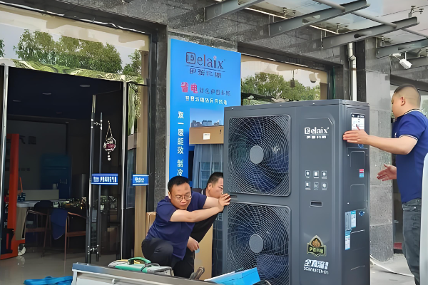 伊蕾科斯空气能加盟