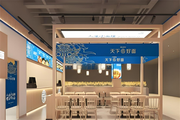 白象天下好面加盟
