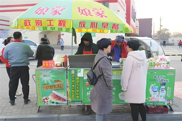 双合成娘家早餐车加盟