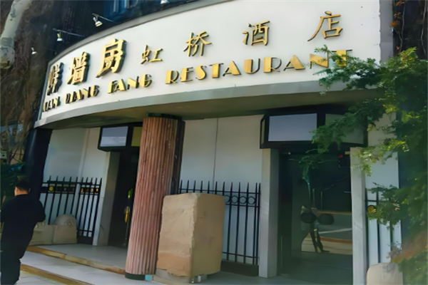 鲜墙房加盟