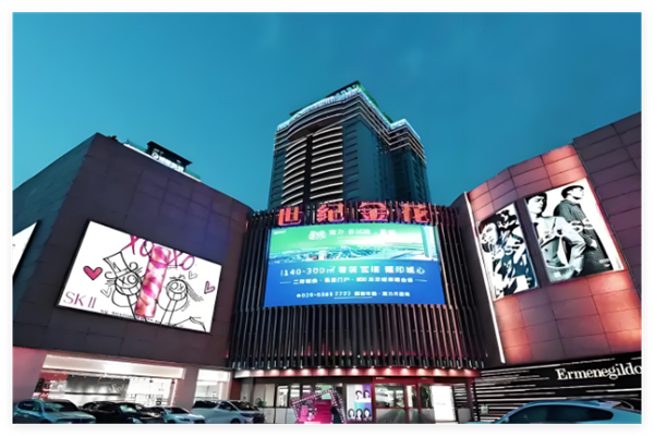 世纪金花超市加盟
